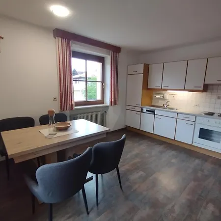 克里斯米尔公寓